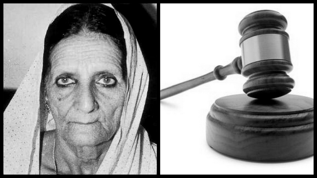 The Shah Bano Case (1985)